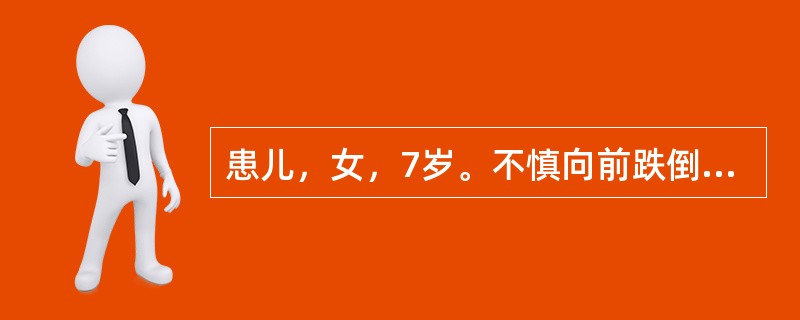 患儿，女，7岁。不慎向前跌倒，手掌撑地，即感左肘部疼痛、肿胀。查体：左肘部肿胀伴压痛，肘后三角关系正常，手指感觉运动及血供未见异常。在观察恢复期间，出现何种情况需及时手术处理，否则易造成肢体严重残疾？