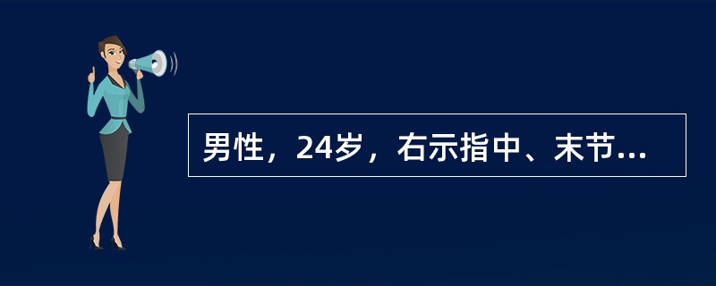 男性，24岁，右示指中、末节掌侧切削伤6小时，局部软组织缺损1cm×2cm，肌腱外露，急诊清创后应采用（　　）。