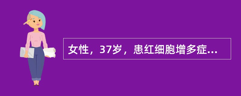 女性，37岁，患红细胞增多症，突然出现大量腹水，肝脾肿大，胸腹壁、腰背部静脉曲张明显，血流方向向上。经胃肠钡剂检查证实为食管胃底静脉曲张。应考虑为（　　）。