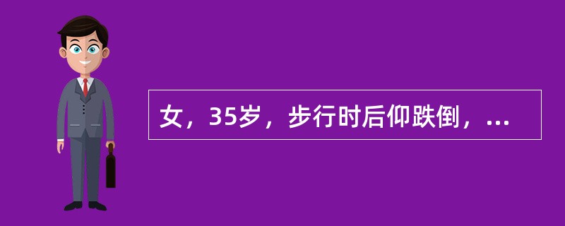 女，35岁，步行时后仰跌倒，右手掌撑地伤后1小时，右肩痛，不敢活动。检查：右肩方肩畸形，Dugas征（+）治疗方法为（　　）。