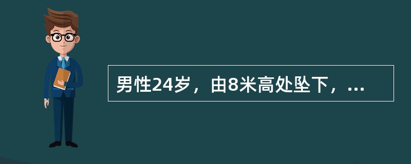 男性24岁，由8米高处坠下，臀部着地，伤后12小时入院，脐下三指以远感觉明显减退或消失，除右足跖趾关节稍能活动，其余双下肢自主运动消失，小便潴留，X线片示T10椎体压缩，有骨折片突向椎管，下列哪项是早