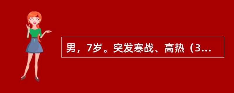 男，7岁。突发寒战、高热（39.8℃），烦躁不安，诉右大腿下方剧痛，膝关节呈半屈曲状，拒动。查体发现右大腿远端压痛。在骨膜或骨髓内抽得脓液后，治疗措施最关键的是（　　）。