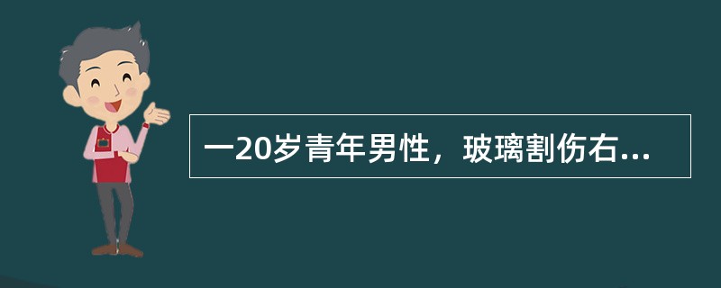 一20岁青年男性，玻璃割伤右前臂如患者尺侧一个半手指出现感觉减退，考虑下列哪种损伤？（　　）
