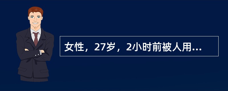 女性，27岁，2小时前被人用水果刀刺伤右侧胸壁，呈现进行性加重的呼吸困难，发绀，休克。体格检查：右侧胸壁皮下气肿，胸廓饱满，呼吸音消失，叩诊呈鼓音。胸穿时，针芯被自动推出。此病人出现严重呼吸循环功能紊