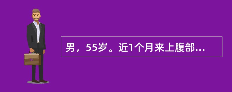 男，55岁。近1个月来上腹部疼痛，低热，体重减轻，2周前尿色变深，继而巩膜、皮肤进行性黄染。查体：肝肋下4cm，边缘钝，右上腹可及6cm×4cm大小的梨形肿块。诊断梗阻性黄疸哪项指标最有价值？（　　）