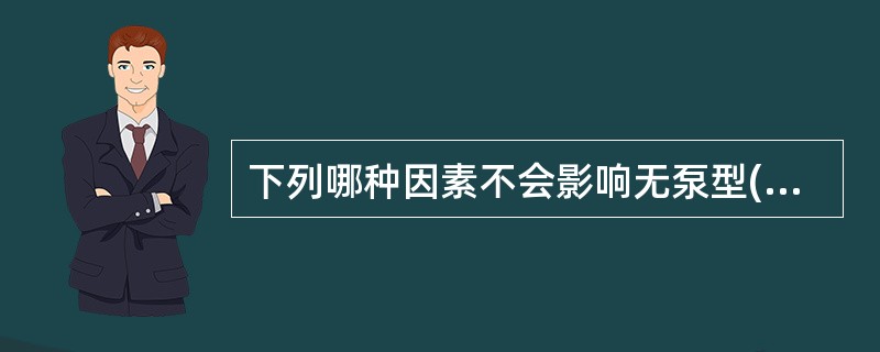 下列哪种因素不会影响无泵型(被动式)采样器的采样效率