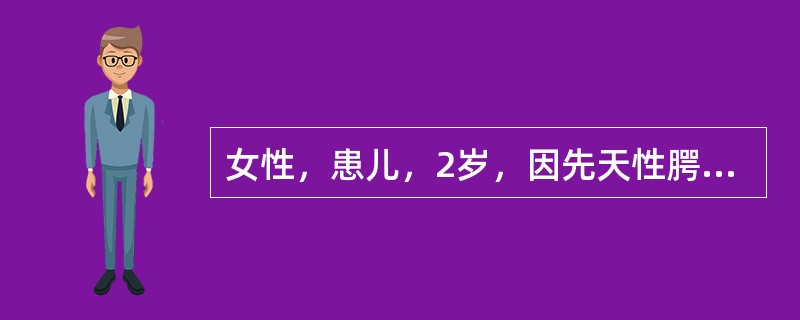 女性，患儿，2岁，因先天性腭裂拟行腭裂修复术，最适合采用的麻醉方法是（　　）。