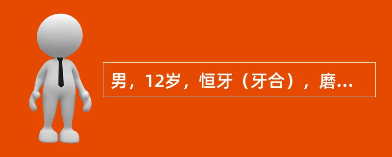 男，12岁，恒牙（牙合），磨牙中性关系，上下牙Ⅲ度拥挤，上下牙略突，覆（牙合）覆盖I度，采用标准方丝弓矫正器治疗。该患者最佳的治疗方案是