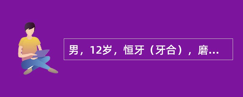 男，12岁，恒牙（牙合），磨牙中性关系，上下牙Ⅲ度拥挤，上下牙略突，覆（牙合）覆盖I度，采用标准方丝弓矫正器治疗。该患者最佳的治疗方案是