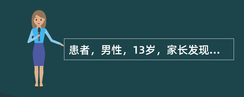 患者，男性，13岁，家长发现其眼位不正2年。查体：Vou：0，双眼检查诊断为共同性外斜视20°，双眼眼内检查正常。给予双眼外直肌徙后斜视矫正术。术后第1天检查双眼眼位内斜视4°，第2天检查右眼明显内转