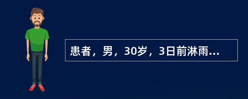患者，男，30岁，3日前淋雨后出现咽痛，吞咽困难，未作特殊治疗。1日前突发高热，最高达39.0℃，右侧额、颞、顶部疼痛明显，右耳耳痛明显，为搏动性，听力下降不明显。体检示：咽部充血严重，双侧扁桃体隐窝