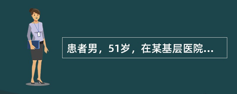 患者男，51岁，在某基层医院行鼻中隔矫正及下鼻甲部分切除术时，因鼻腔出血严重，未完成手术即行鼻腔填塞，术后2天抽出鼻腔填塞物后患者又再度出血，行前鼻孔填塞后止血效果仍然不佳，且患者全身情况逐渐衰竭，遂