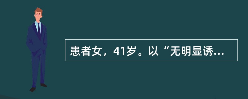 患者女，41岁。以“无明显诱因出现左耳耳鸣、听力下降伴眩晕一周”入院。患者入院后需行哪些检查？（　　）