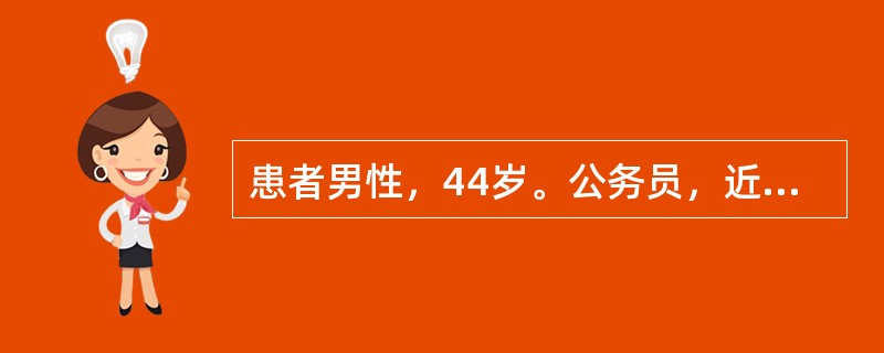 患者男性，44岁。公务员，近4月觉咽部不适，右侧咽部异物感明显。最可能的诊断（　　）。