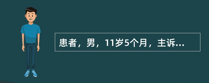 患者，男，11岁5个月，主诉牙列不齐，面型不良。检查：牙列<img border="0" style="width: 117px; height: 44px;&qu