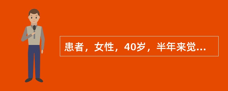 患者，女性，40岁，半年来觉下前牙龈增生，影响美观，偶刷牙出血。检查：见下前牙唇侧牙龈轻度增生，质地有弹性，色近正常，探及少量龈上及龈下结石。若患者被确诊为“药物性牙龈增生”，则其牙龈增生程度与下列哪