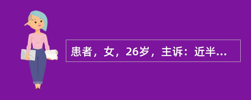 患者，女，26岁，主诉：近半年全口牙龈逐渐肿大，刷牙易出血，有自动出血史。若诊断为妊娠期牙龈炎，临床检查最可能的发现是