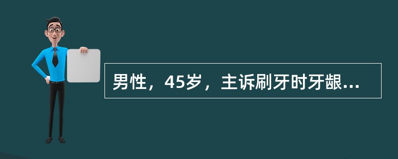 男性，45岁，主诉刷牙时牙龈出血，口腔有异味半年。早期基础治疗包括（　　）