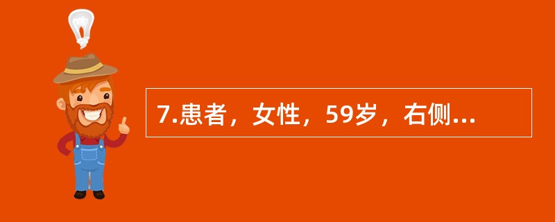 7.患者，女性，59岁，右侧后牙咀嚼无力，刷牙时牙龈出血。无系统性疾病。口腔检查显示全口多数牙牙石（＋＋），牙龈红肿，探诊出血，牙周袋袋深4～6mm，右下后牙有Ⅰ～Ⅱ度松动，X线片示全口牙槽骨普遍水平