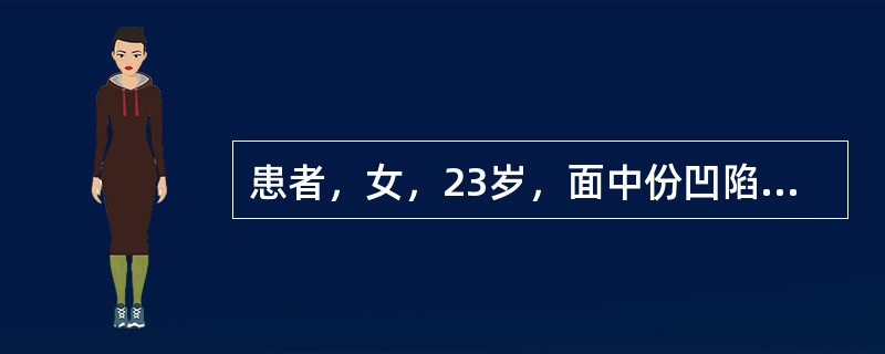 患者，女，23岁，面中份凹陷，面下1/3高度偏大，下颌前伸，前牙反，下颌不能后退。磨牙近中关系，反覆盖5mm，ANB2°，上前牙唇倾，下前牙内倾采用何种治疗方案最有可能？（　　）