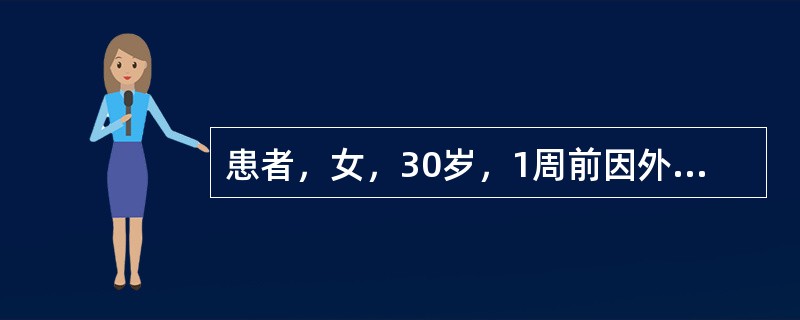 患者，女，30岁，1周前因外伤至1｜冠折，已做完善根管治疗，检查：冠折断面在龈上、牙齿无松动，无叩痛，咬合关系正常，X线片示1｜根充完善无根折桩冠修复应在根管治疗后多长时间进行？（　　）