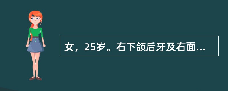 女，25岁。右下颌后牙及右面部肿痛3周。检查见右面部肿胀以下颌支及下颌角为中心，局部软组织变硬，有凹陷性水肿，开口度1cm。如治疗不及时，最易发生（　　）。