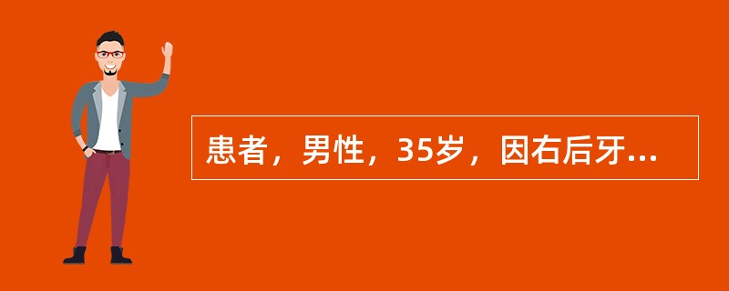 患者，男性，35岁，因右后牙肿痛3天就诊。查右上第一前磨牙龋深及髓，无探痛，Ⅲ度松动，叩痛明显，龈红肿，扪痛，有波动感，右面颊部轻度水肿，体温38℃，诊断最可能是（　　）。