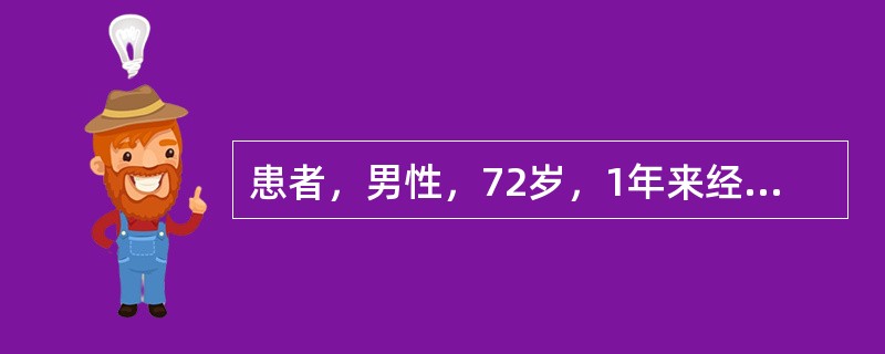 患者，男性，72岁，1年来经常因触摸左侧下唇而诱发左下后牙区和面颊部阵发性剧痛。近3个月发作频繁，间歇期缩短，疼痛剧烈难忍。如患者接受半月神经节射频温控热凝术，术后可能产生的并发症有（）。