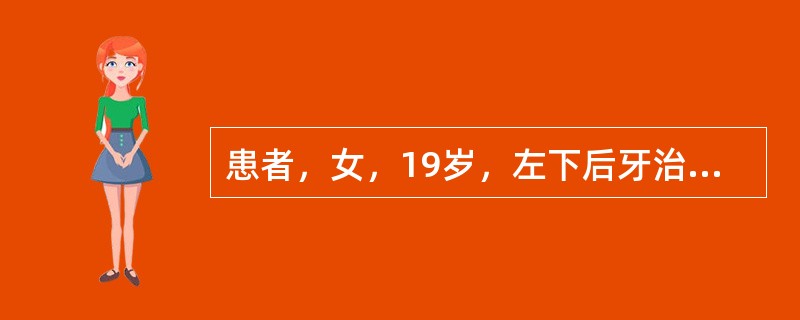 患者，女，19岁，左下后牙治疗后自觉牙浮出，咬合剧烈疼痛2天。检查：左下7见白色暂封物，叩（＋＋＋），松（－），根尖区无压痛及脓肿形成，牙龈充血，病历记载2天前该牙行根管预备。主诉牙的初步诊断最有可能