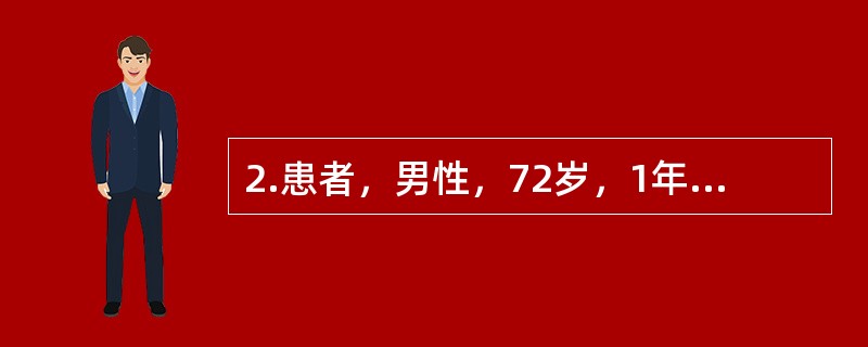2.患者，男性，72岁，1年来经常因触摸左侧下唇而诱发左下后牙区和面颊部阵发性剧痛。近3个月发作频繁，间歇期缩短，疼痛剧烈难忍。该患者初步诊断为原发性三叉神经痛，但还应进行神经功能检查，有（）。