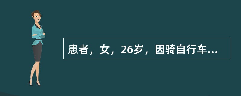 患者，女，26岁，因骑自行车时不慎与对面的自行车相撞而使颏部着地受伤入院。临床检查示下颌切牙区口腔前庭黏膜撕裂，牙列完整，牙齿无明显松动，下颌前牙X线根尖片示在双侧侧切牙与中切牙之间各有一条纵行的粗线