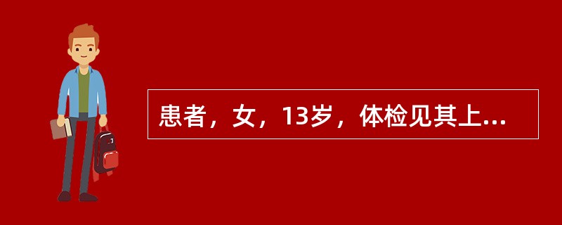 患者，女，13岁，体检见其上下前牙呈扇形移位，松动Ⅰ～Ⅱ度，X线片示：第一磨牙牙槽骨弧形吸收至根中1/2，上下前牙牙槽骨水平吸收约至根1/3～1/2。此病的治疗方案中，哪项并不需要？（　　）