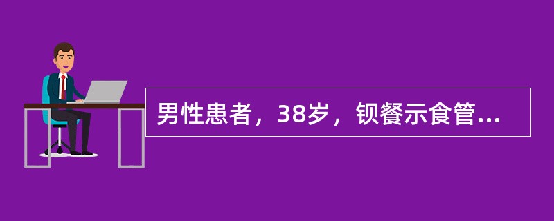 男性患者，38岁，钡餐示食管壁张力减低，蠕动减弱，钡剂排空延迟，并在食管下段见到串珠状充盈缺损影，应首先考虑（　　）。