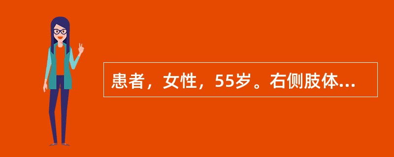 患者，女性，55岁。右侧肢体活动不利2天。既往风湿性心脏病史20年。CT平扫：脑桥左侧低密度灶，脑桥无明显变形。<br />可行下列哪种检查进一步明确诊断（）