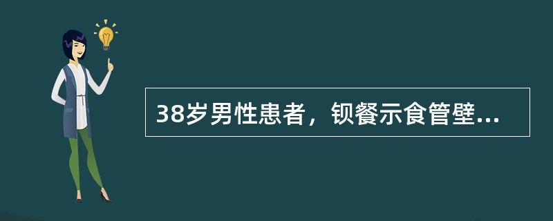 38岁男性患者，钡餐示食管壁张力降低，蠕动减弱，钡剂排空延迟，并在食管下段见到串珠状充盈缺损影，应首先考虑（　　）。