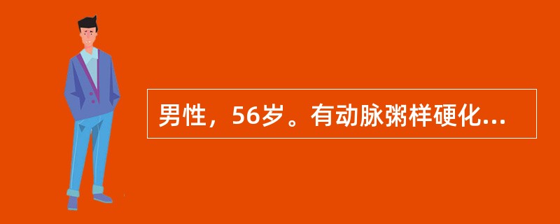 男性，56岁。有动脉粥样硬化病史。突然感到剧烈刀割样胸痛2小时，向背部放射。体检发现主动脉瓣区可闻及舒张期杂音。<br />显示病变段全貌，下列哪一项检查方法较好（）