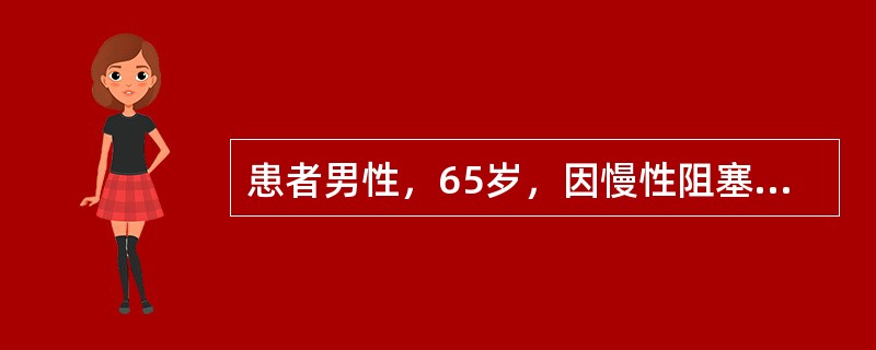 患者男性，65岁，因慢性阻塞性肺疾病合并呼吸衰竭给予气管插管机械通气，病情一度改善，但现病情突然恶化，患者躁动不安，发绀加重。呼吸监测表明呼吸道阻力轻度增高，而肺顺应性明显降低，其最可能的原因是（　　