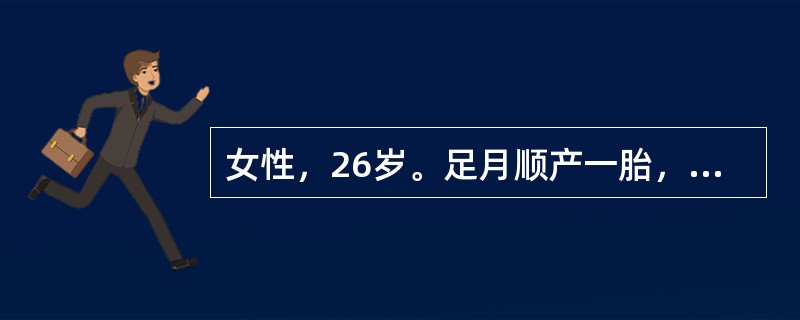 女性，26岁。足月顺产一胎，现仍哺乳，月经未复潮，要求IUD避孕。术中探得子宫深度7cm，放置时IUD进入宫腔顺利，但限位器已达10cm深度，病人恶心，呕吐，出冷汗，脉快细数，血压50/30mmHg。