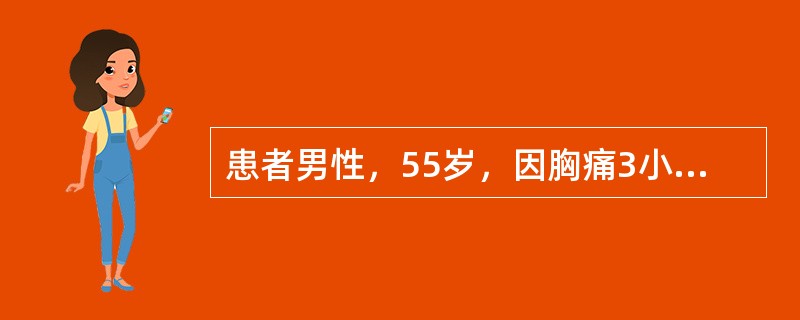 患者男性，55岁，因胸痛3小时以急性心肌梗死住院，入院后突发心跳、呼吸停止，经心肺复苏后心跳恢复，自主呼吸微弱，需机械通气，患者中度昏迷，医师建议行亚低温治疗。目前亚低温治疗常采用的温度是（　　）。