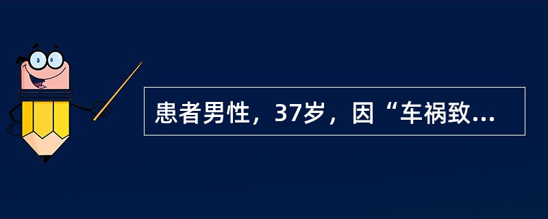 患者男性，37岁，因“车祸致多发伤6小时”入院。入院时神志不清，体温39.5℃，呼吸需呼吸机辅助通气，血压尚稳定，下列符合患者病理生理变化的是（　　）。