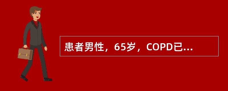 患者男性，65岁，COPD已10年，近1个月来症状加重伴呼吸困难。查血气分析示：pH7.20，PaO252mmHg，PaCO278mmHg，HCO3-35mmol/L，该患者的酸碱失衡类型是（　　）。