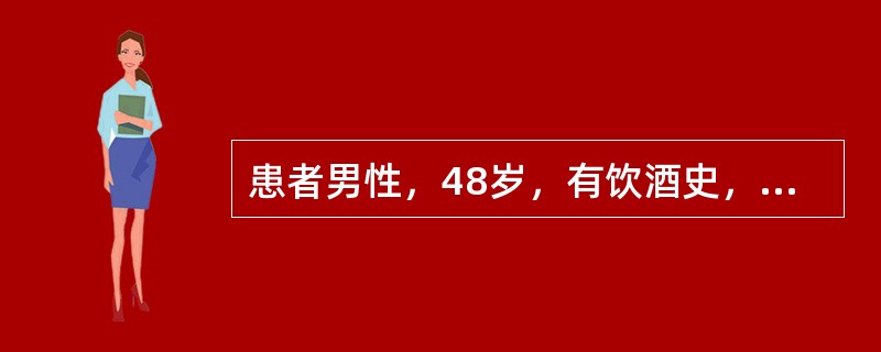 患者男性，48岁，有饮酒史，全腹痛3天，伴停止排气排便。查体：急性痛苦貌，呼吸28次/分，心率120次/分，血压90/70mmHg，鼻导管给氧下氧饱和度为91%，双肺呼吸音偏粗，无啰音，腹胀，全腹压痛