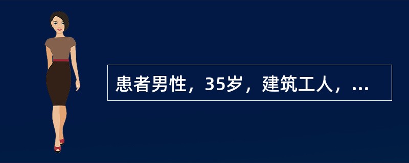 患者男性，35岁，建筑工人，1个月前被工地铁钉扎伤大脚趾，现出现张口困难，其病因以下说法正确的是（　　）。