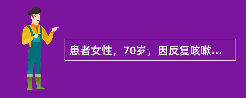 患者女性，70岁，因反复咳嗽、咳痰10年，加重伴呼吸费力3天，拟诊慢性阻塞性肺疾病急性发作，Ⅱ型呼吸衰竭收住ICU，经口气管插管机械通气治疗，为防止误吸，下列措施不恰当的是（　　）。