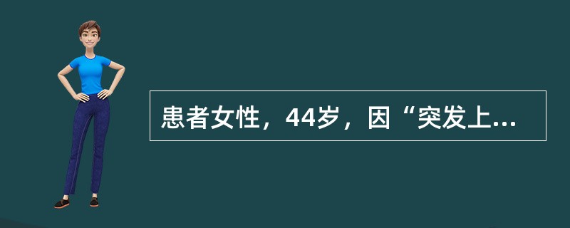 患者女性，44岁，因“突发上腹疼痛、恶心、呕吐10小时”来院。诊断急性出血坏死性胰腺炎行手术治疗。术后第2天出现进行性呼吸困难和低氧血症，面罩吸氧下动脉血PaO240mmHg，其低氧血症的产生是由于（
