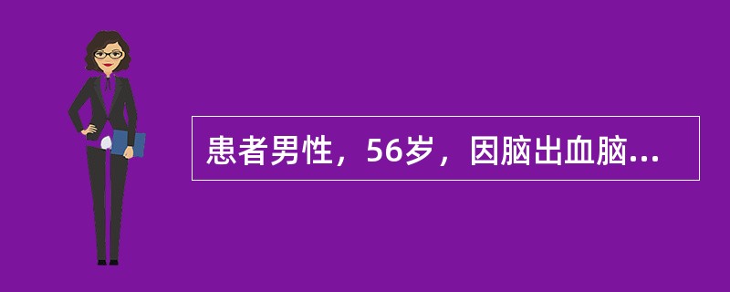 患者男性，56岁，因脑出血脑疝致中枢性呼吸衰竭，经口气管插管机械通气，2分钟前翻身拍背后突然出现全身发绀，spO2下降至30％～40％，双侧呼吸音不能闻及，下列哪个原因可能性最大？（　　）