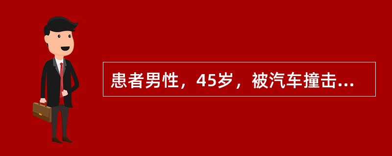 患者男性，45岁，被汽车撞击下腹部及右髋关节，患者有尿意，但不能排出，尿道口有滴血，查体发现下腹部皮下淤血，骨盆像示右耻骨支、坐骨支骨折，导尿管不能插入膀胱，可能是哪种情况？（　　）