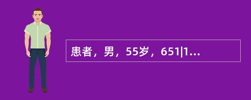 患者，男，55岁，651|1467缺失，可摘局部义齿修复，74|35作基牙，模型要画导线。</p><p>确定就位道后分析杆画出的牙冠轴面外形高点连线是