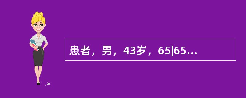 患者，男，43岁，65|657缺失，设计74|34作基牙，腭杆连接，可摘局部义齿修复。卡环和腭杆采用金合金分别铸造后，焊接起来。</p><p>料焊接要进行充分预热，预热的意义不