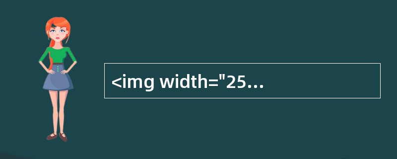 <img width="25" height="28" src="https://img.zhaotiba.com/fujian/2022082